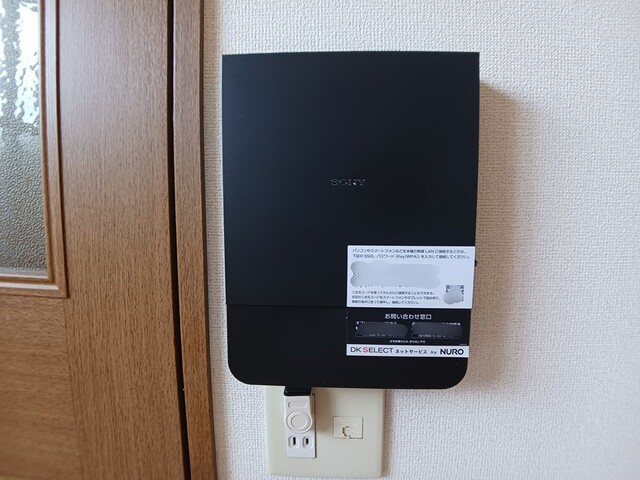 12/18 その他画像