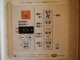 10/14 その他画像