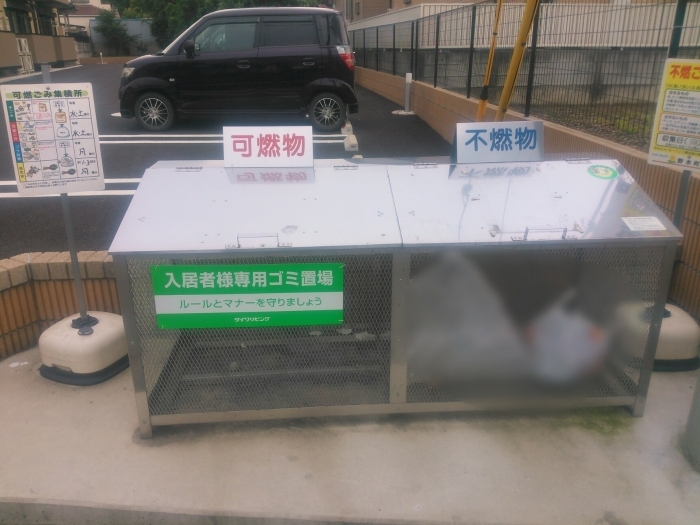 17/23 その他画像