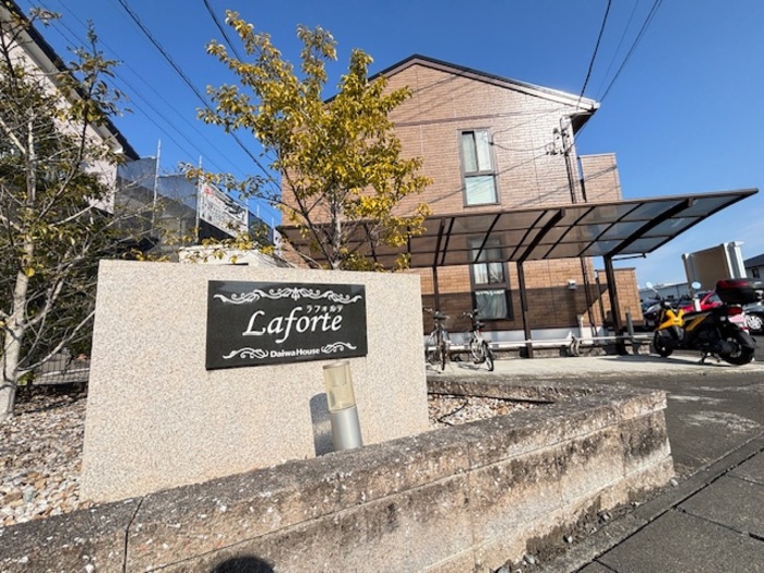 19/20 エントランス