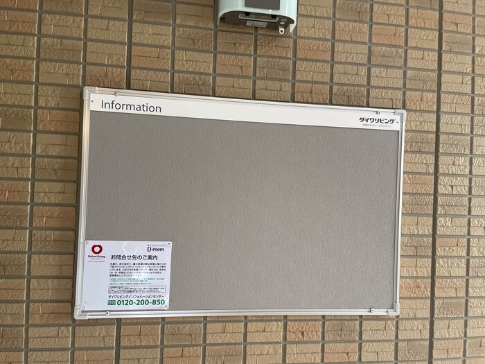 4/14 その他画像