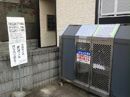 12/15 その他画像