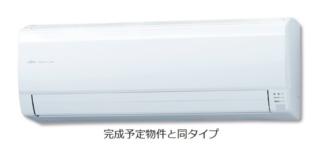5/20 設備