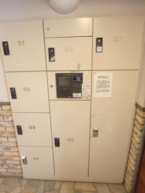 15/20 その他画像