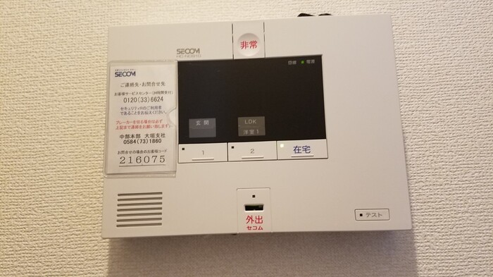 12/21 その他画像