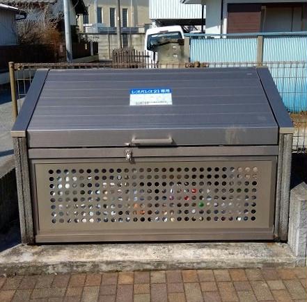 12/21 その他画像