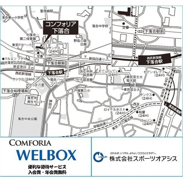 16/30 その他画像