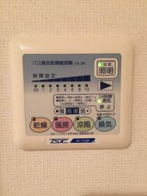 14/16 設備