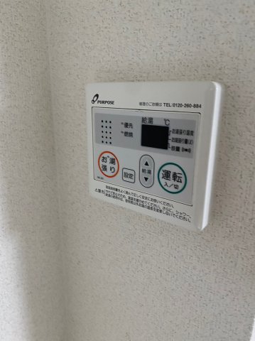 14/25 その他画像