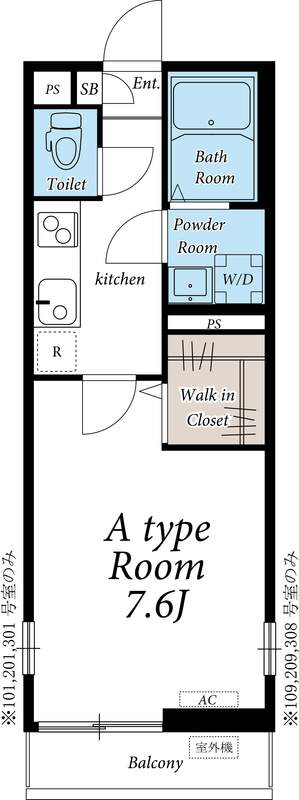 リブリ・プロスペールの間取り