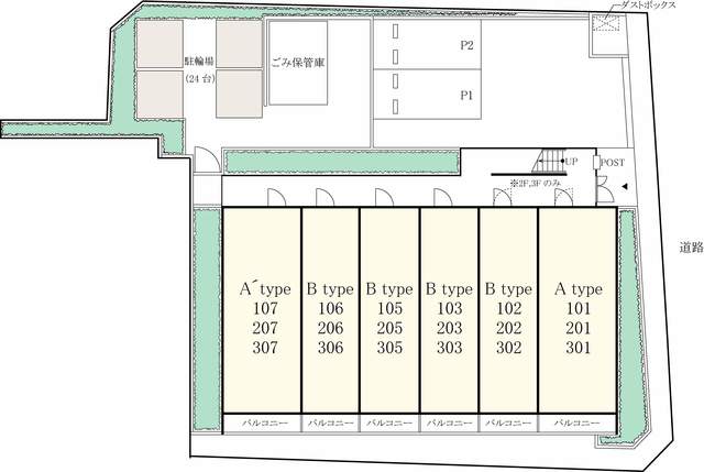 18/27 その他画像