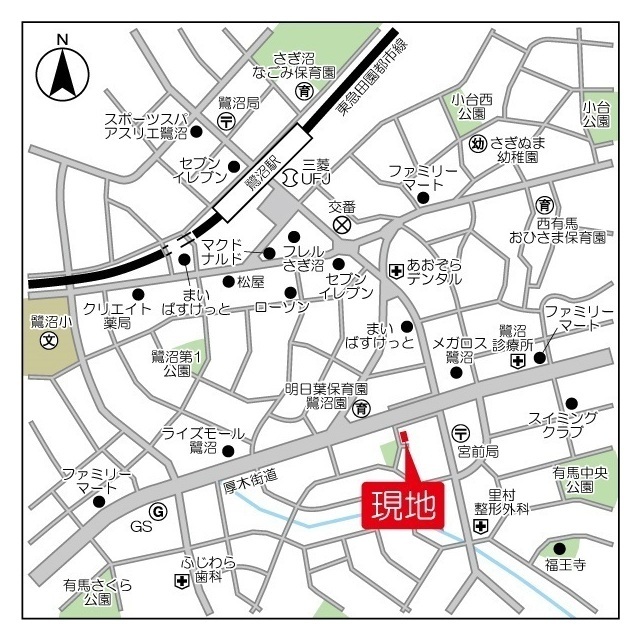 9/19 その他画像