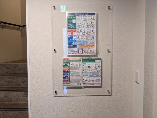 14/21 その他画像