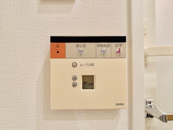 17/30 設備
