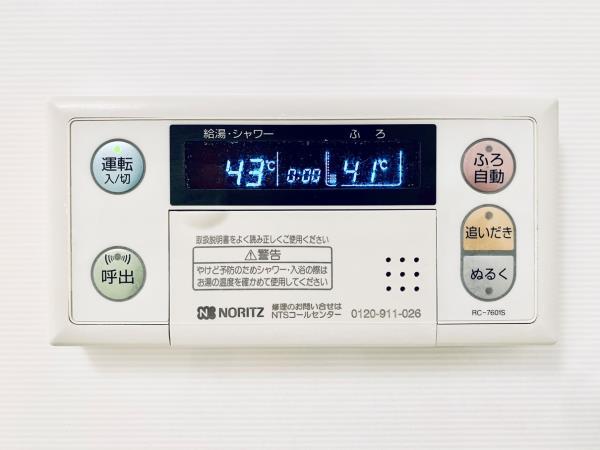 19/30 設備