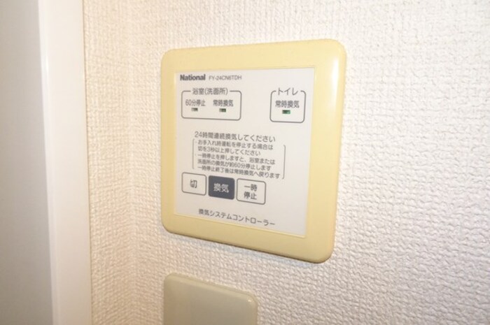 17/20 その他画像