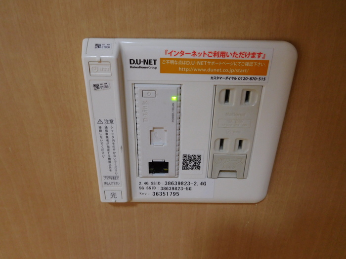 13/13 その他画像