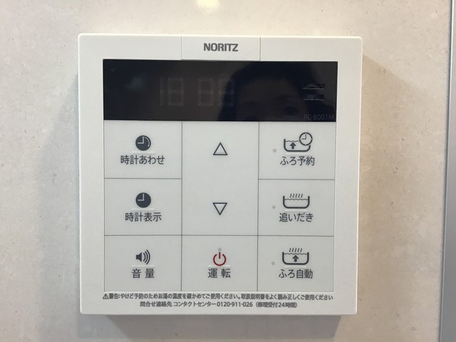 17/26 設備