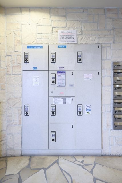 12/15 その他画像