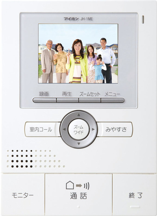 7/17 その他画像