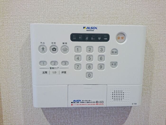 16/21 その他画像