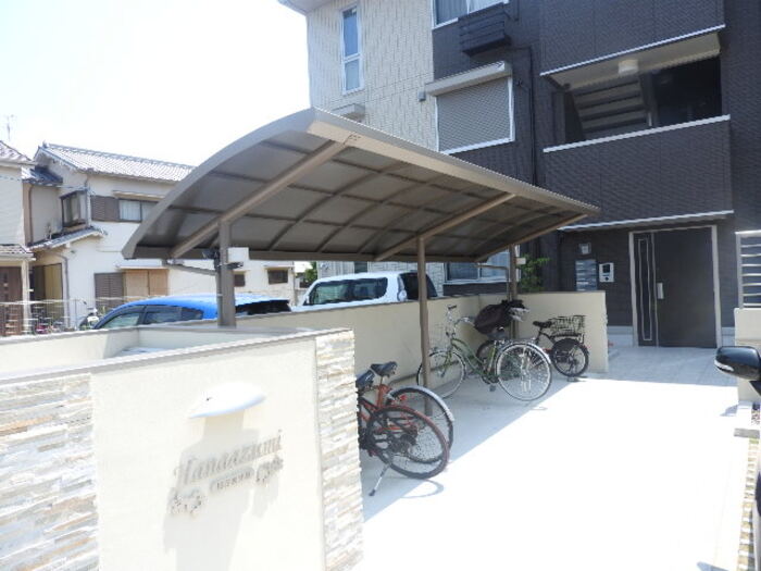 15/29 その他画像