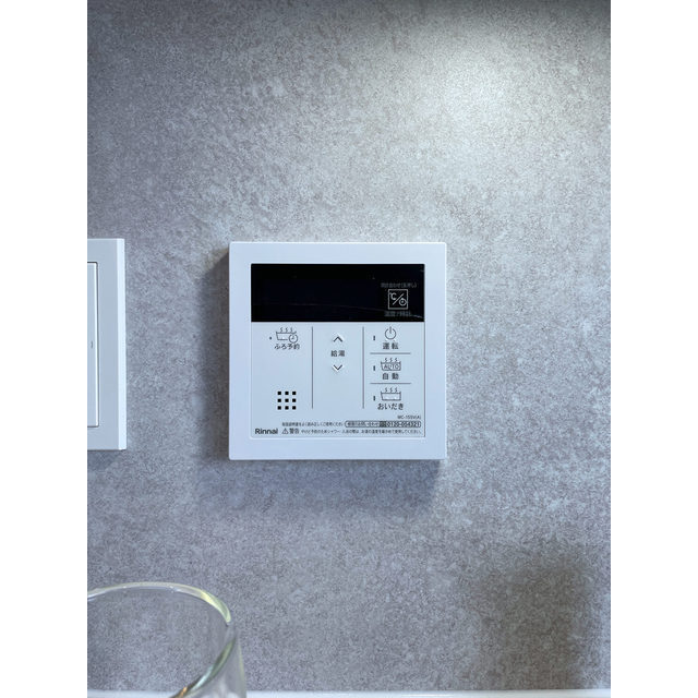 12/17 その他画像