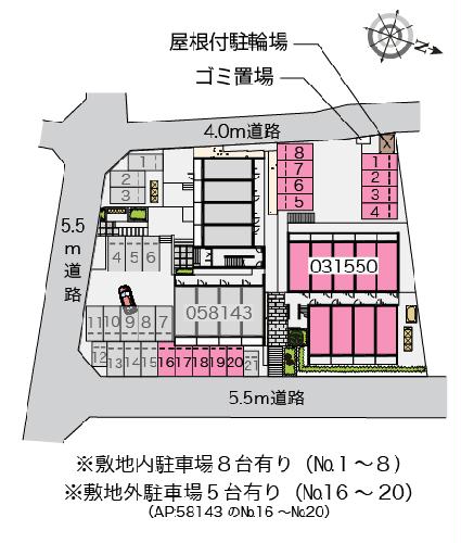 11/14 その他画像