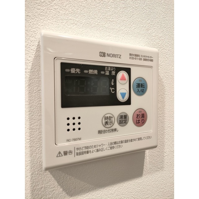 12/25 その他画像