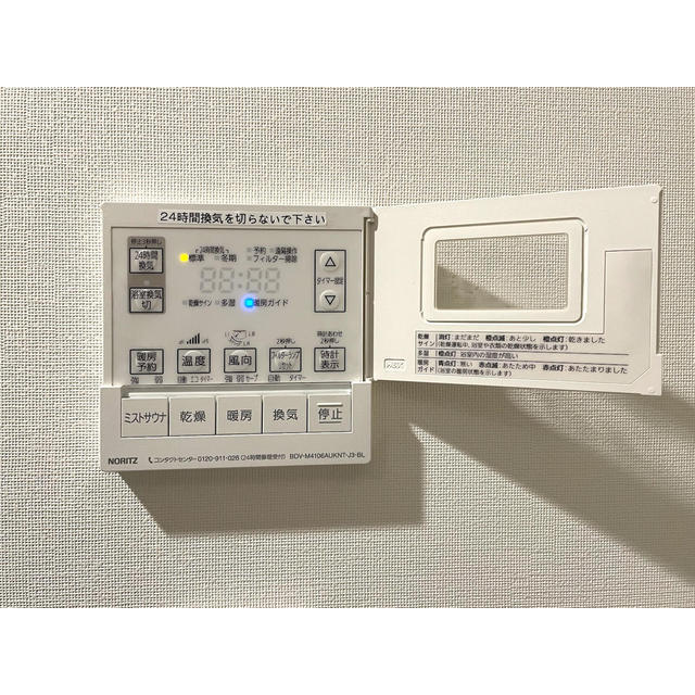 13/26 その他画像
