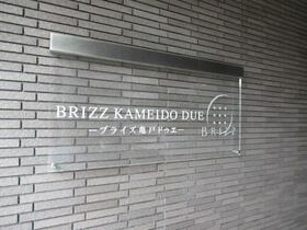 16/16 エントランス