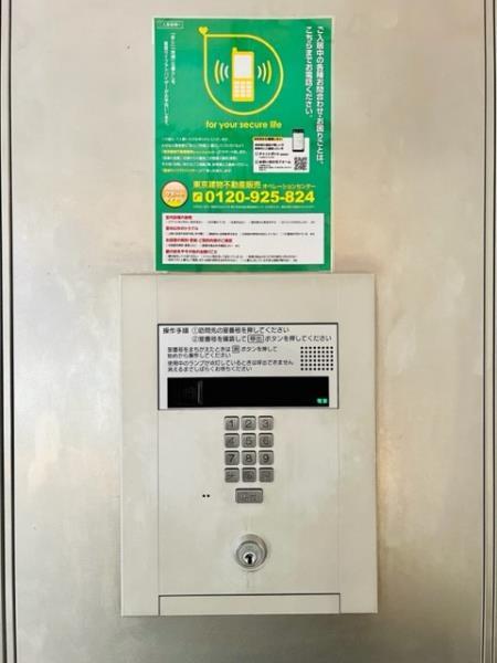 25/29 その他画像