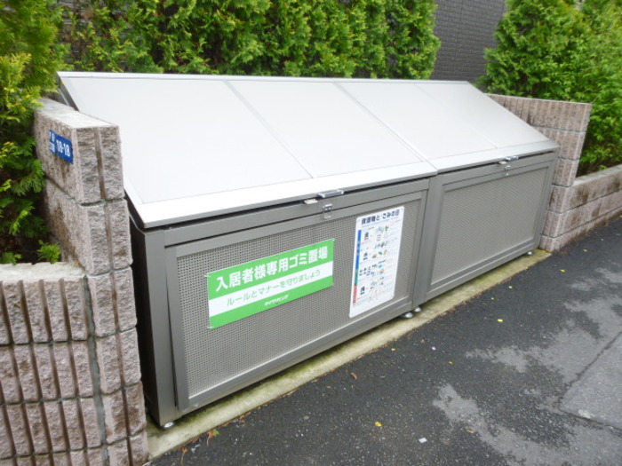 7/11 その他画像