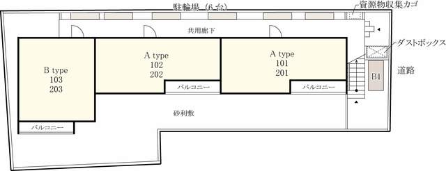 17/20 その他画像