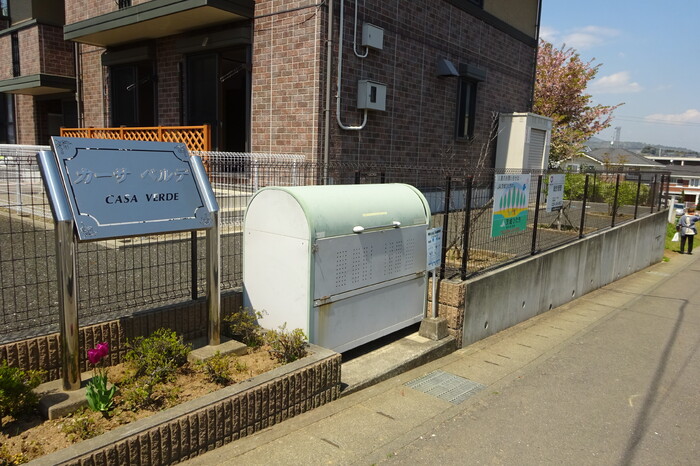 14/17 その他画像