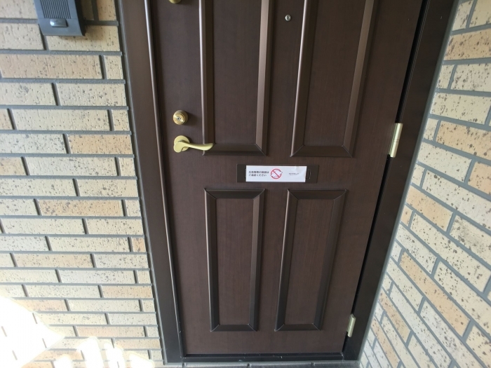 19/30 エントランス