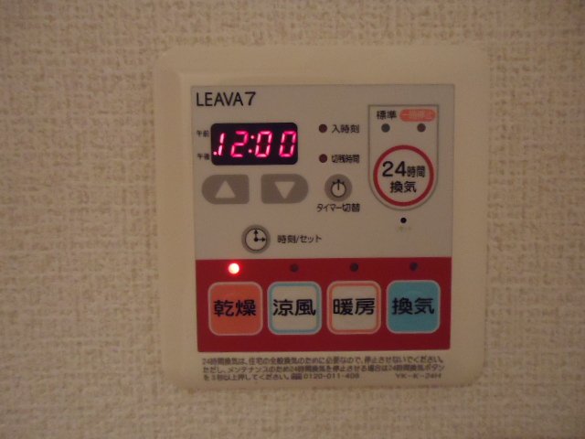 21/23 その他画像