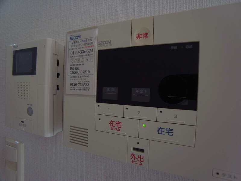 14/21 その他画像