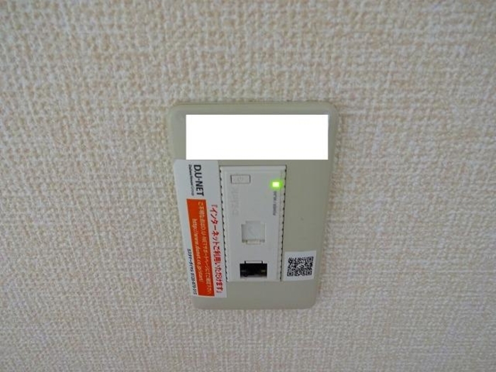 9/19 設備