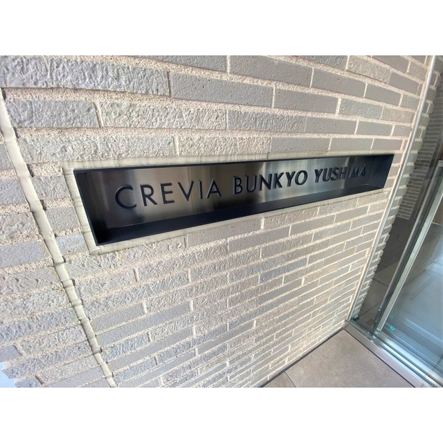 19/19 エントランス