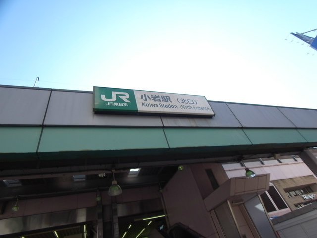 21/22 周辺