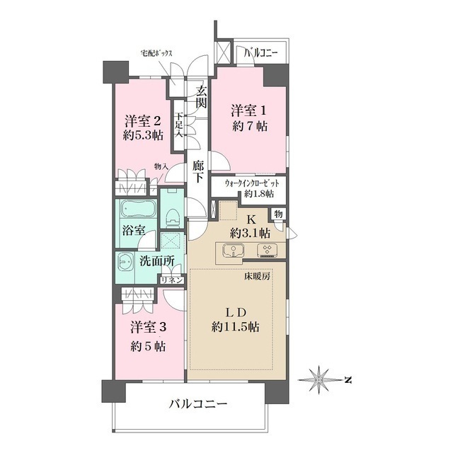間取