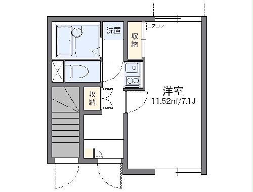 レオネクストシャインの間取り