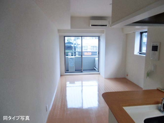 3/24 リビング/ダイニング