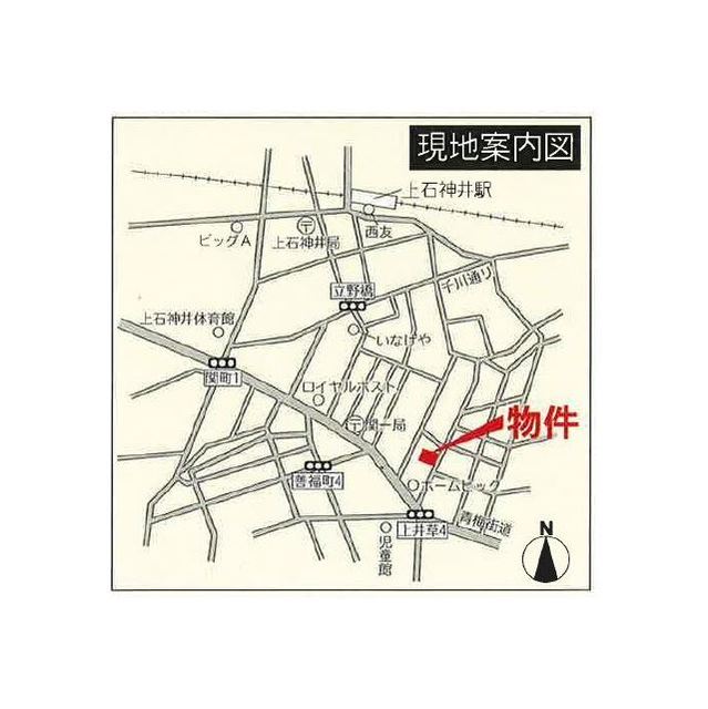 2/3 外観