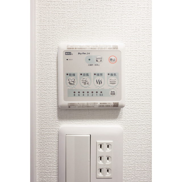 20/30 その他画像