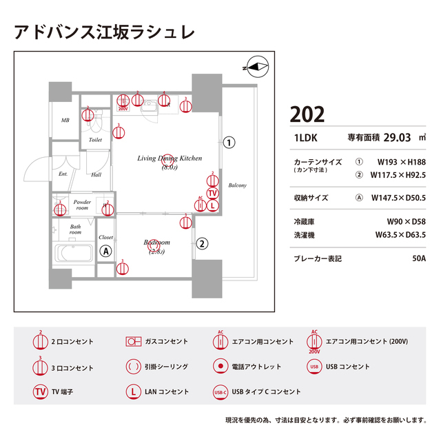 15/30 その他画像