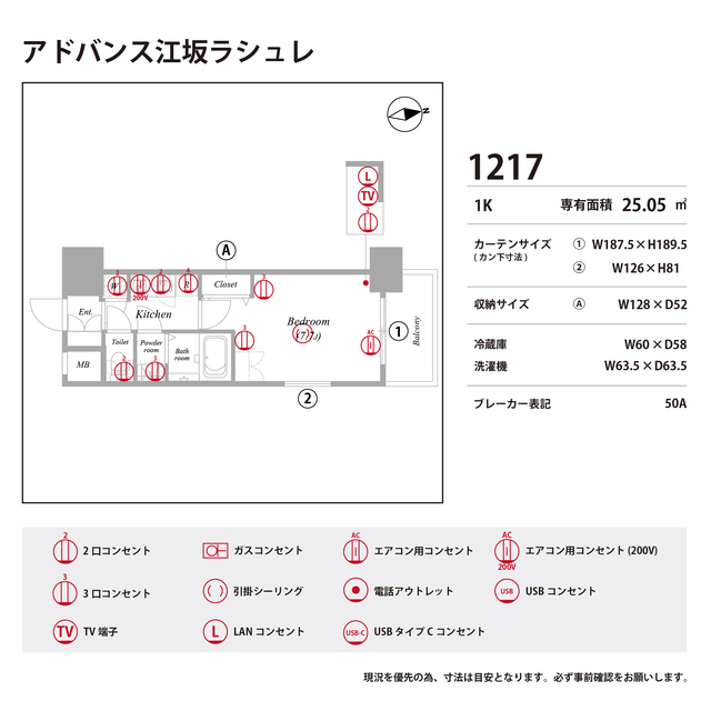 9/30 その他画像