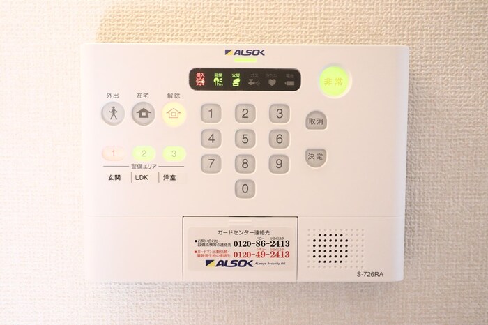 12/20 その他画像