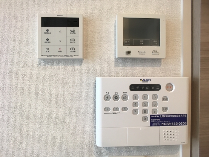 12/20 その他画像